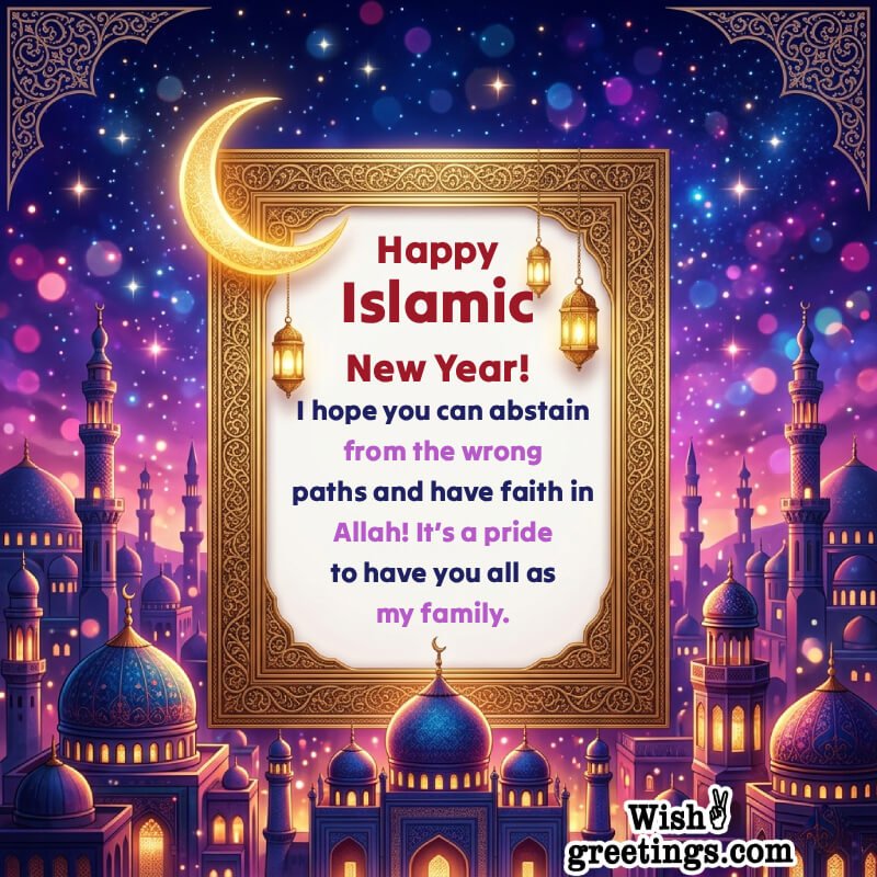 Happy Islamic New Year To You And Your Family Best Wishing Image