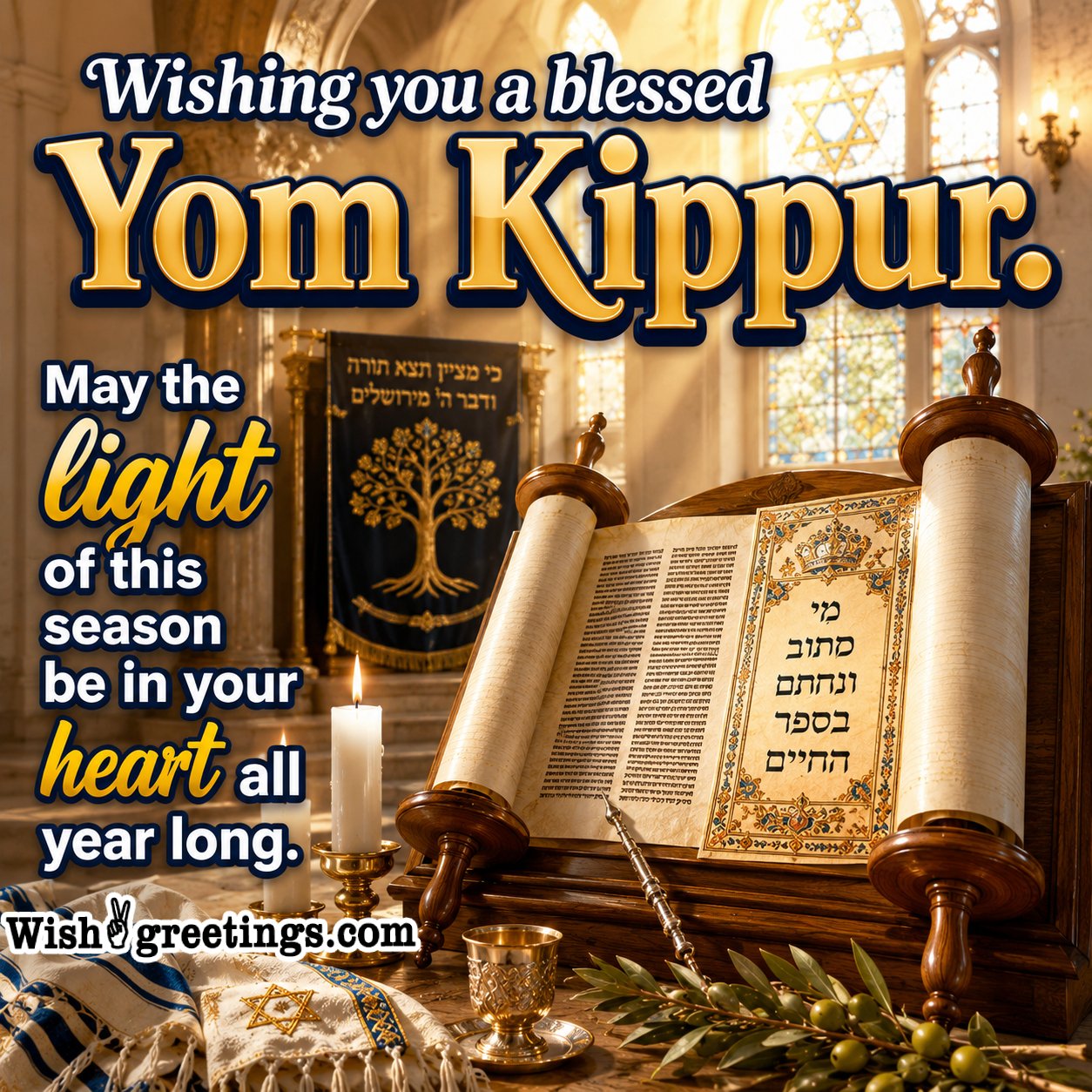 Wishing You A Blessed Yom Kippur Wish Picture